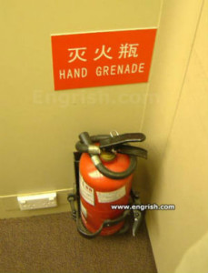 Fire Extinguisher