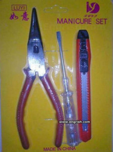 Wrong sign for manicure set